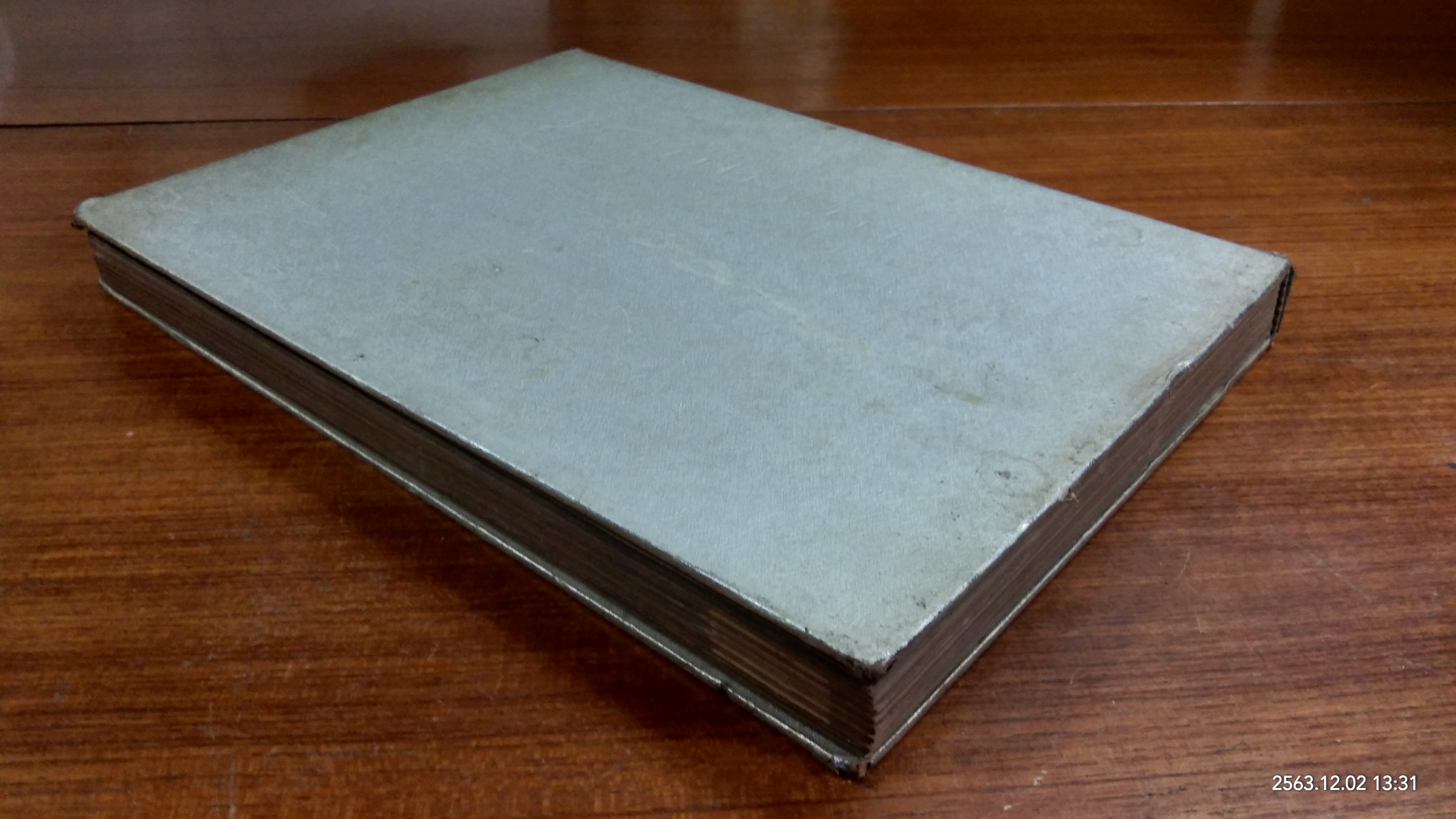 อนุสรณ์ เตรียมทหาร รุ่น 19