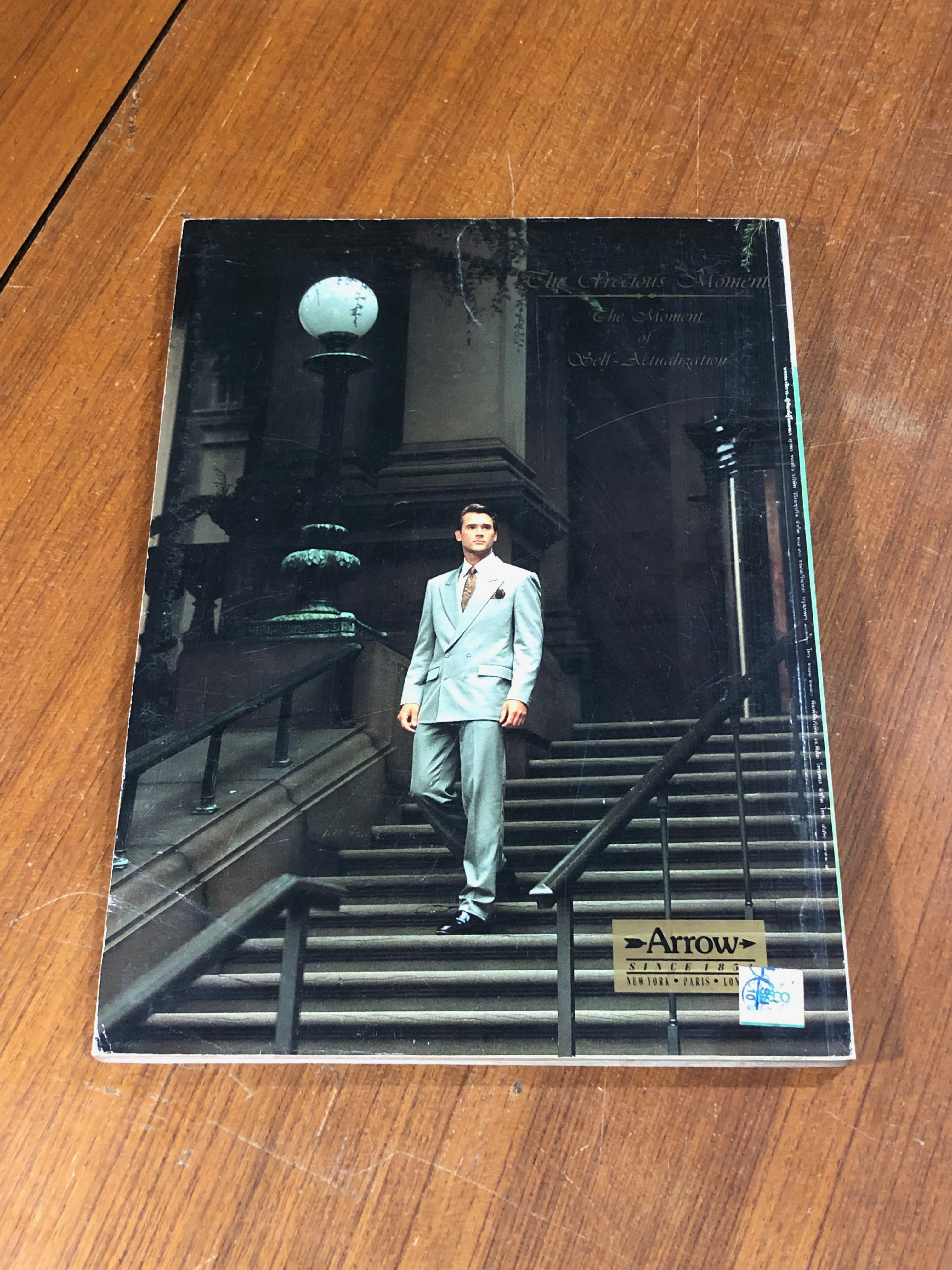 สารคดี : ปีที่ 8 ฉบับที่ 96