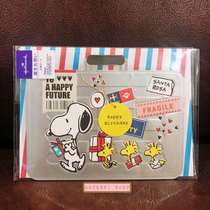 Snoopy Pop Up Birthday Card จาก Hallmark Japan การ์ดอวยพรวันเกิดลายกระเป๋าเดินทาง Snoopy ท่องเที่ยว เขียนด้านล่างได้ มาพร้อมซอง ขนาด 10 x 13.2 ซม.