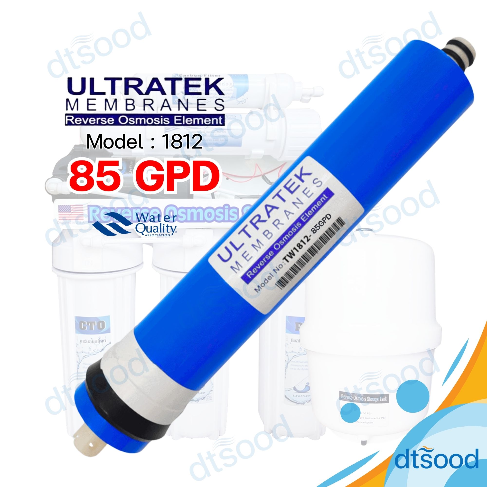 ไส้กรองน้ำ RO Membrane ขนาด 85 GPD ยี่ห้อ Ultratek กรองละเอียด 0.0001 ไมครอน