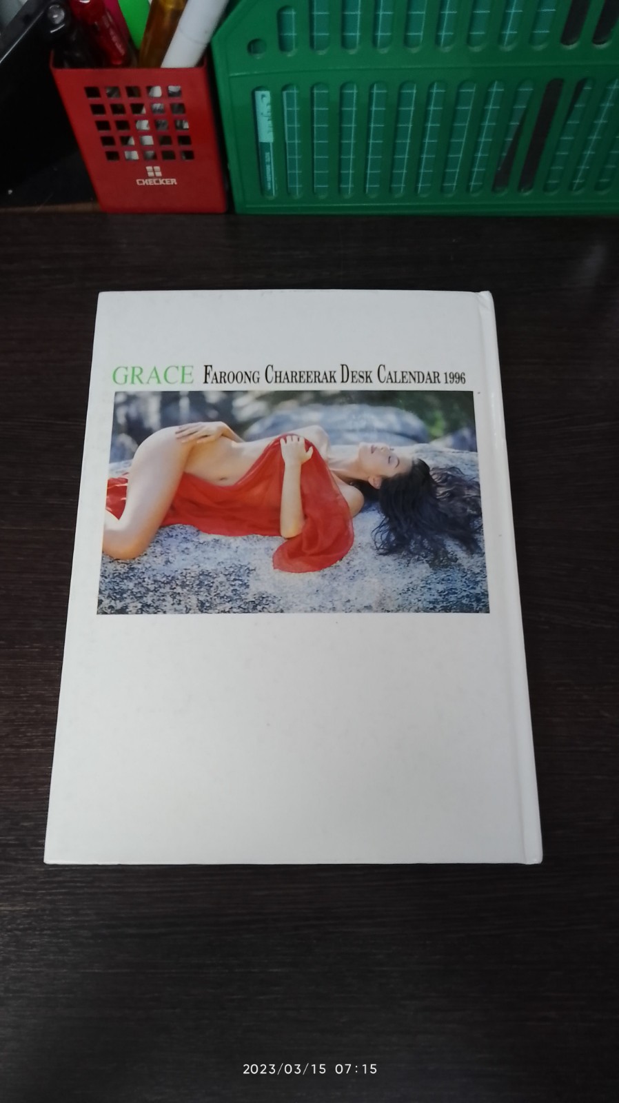 GRACE : FAROONG CHAREERAK