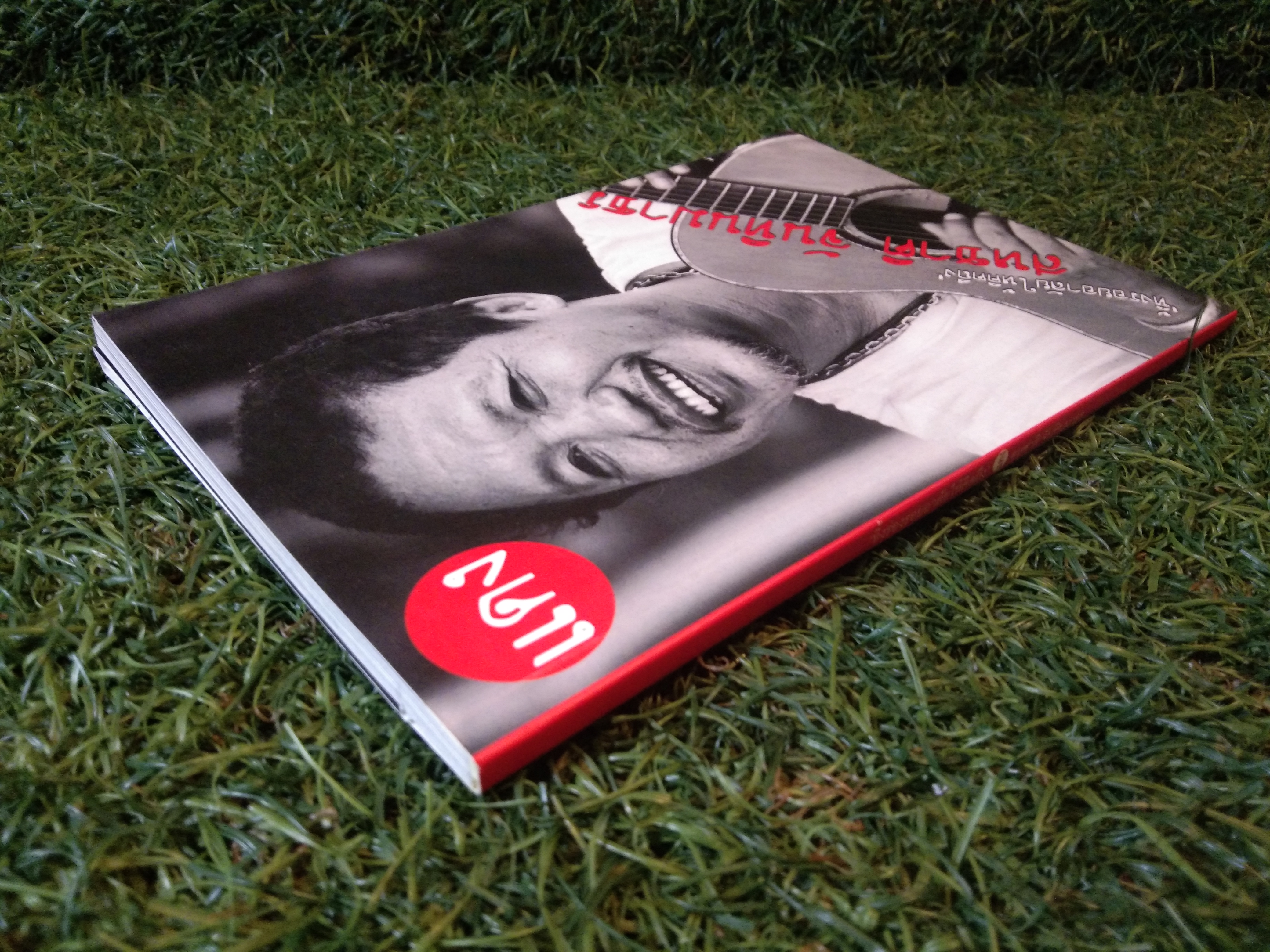 หนังสือ ทิ้งรอยอาลัยให้คิดถึง แดง-สหชาติ จันทิมาธร