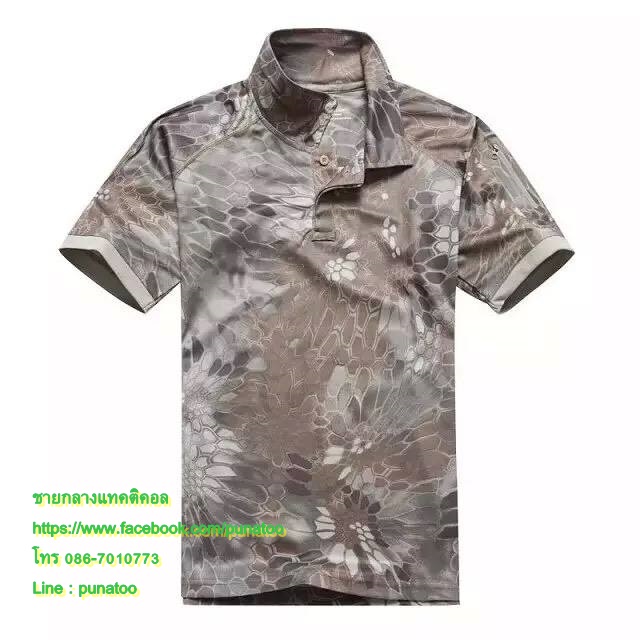 เสื้อ coolmax โปโล แทคติคอล