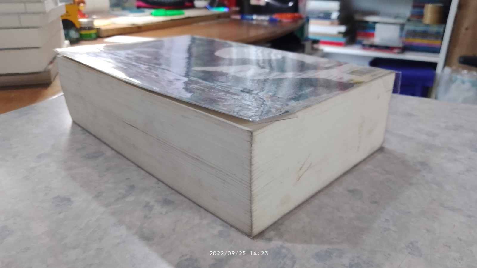 ประกาศิตอสูร / พล.ต.อ. วสิษฐ เดชกุญชร