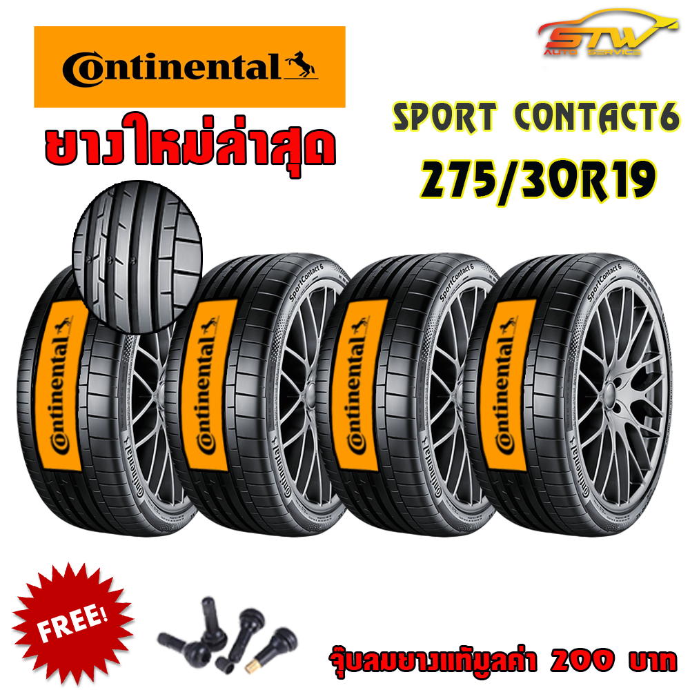 ยาง CONTINENTAL SPORTCONTACT™ 6 275/30R19 96Y *EU ปี20 ราคาพิเศษ