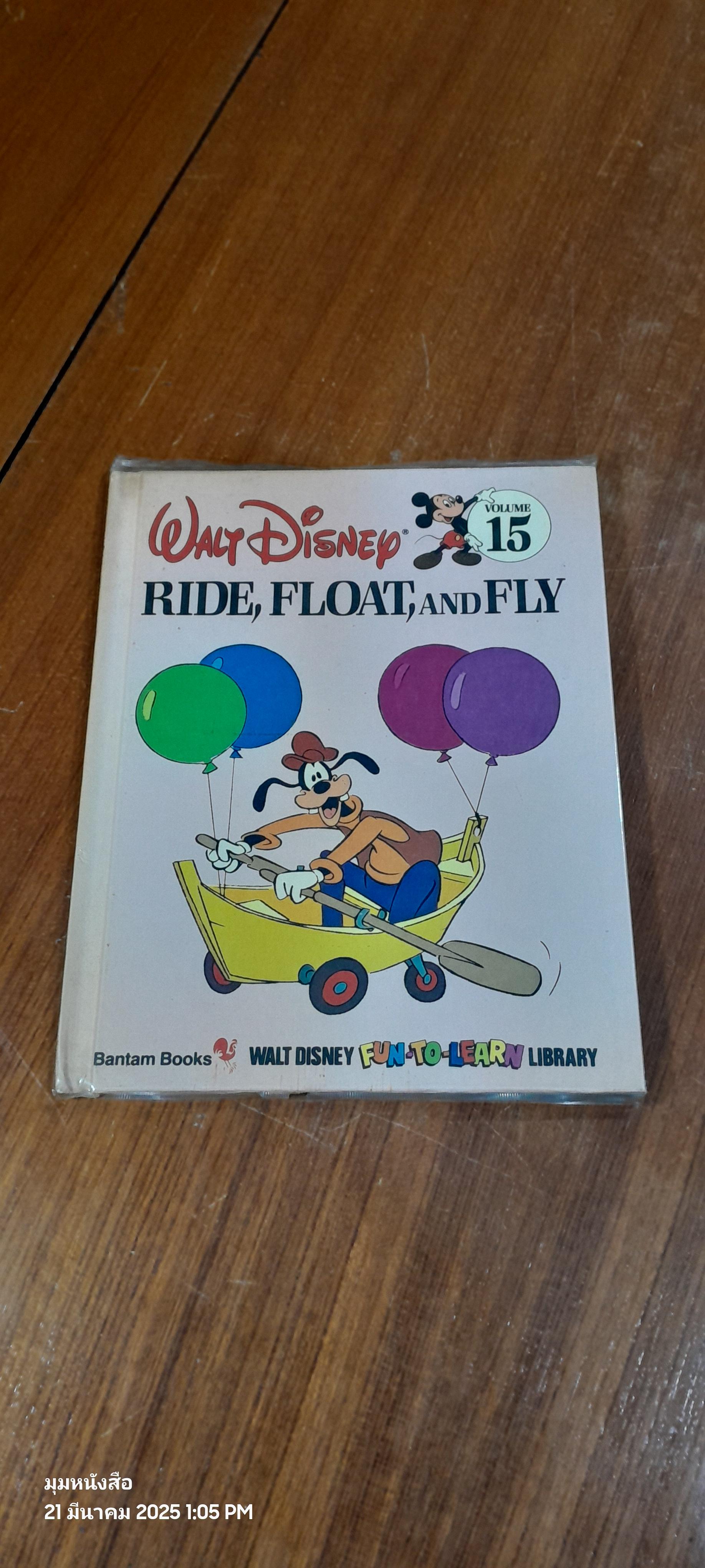 WALT DISNEY FUN-TO-LEARN LIBRARY Vol.15 RIDE,FLOAT,AND FLY