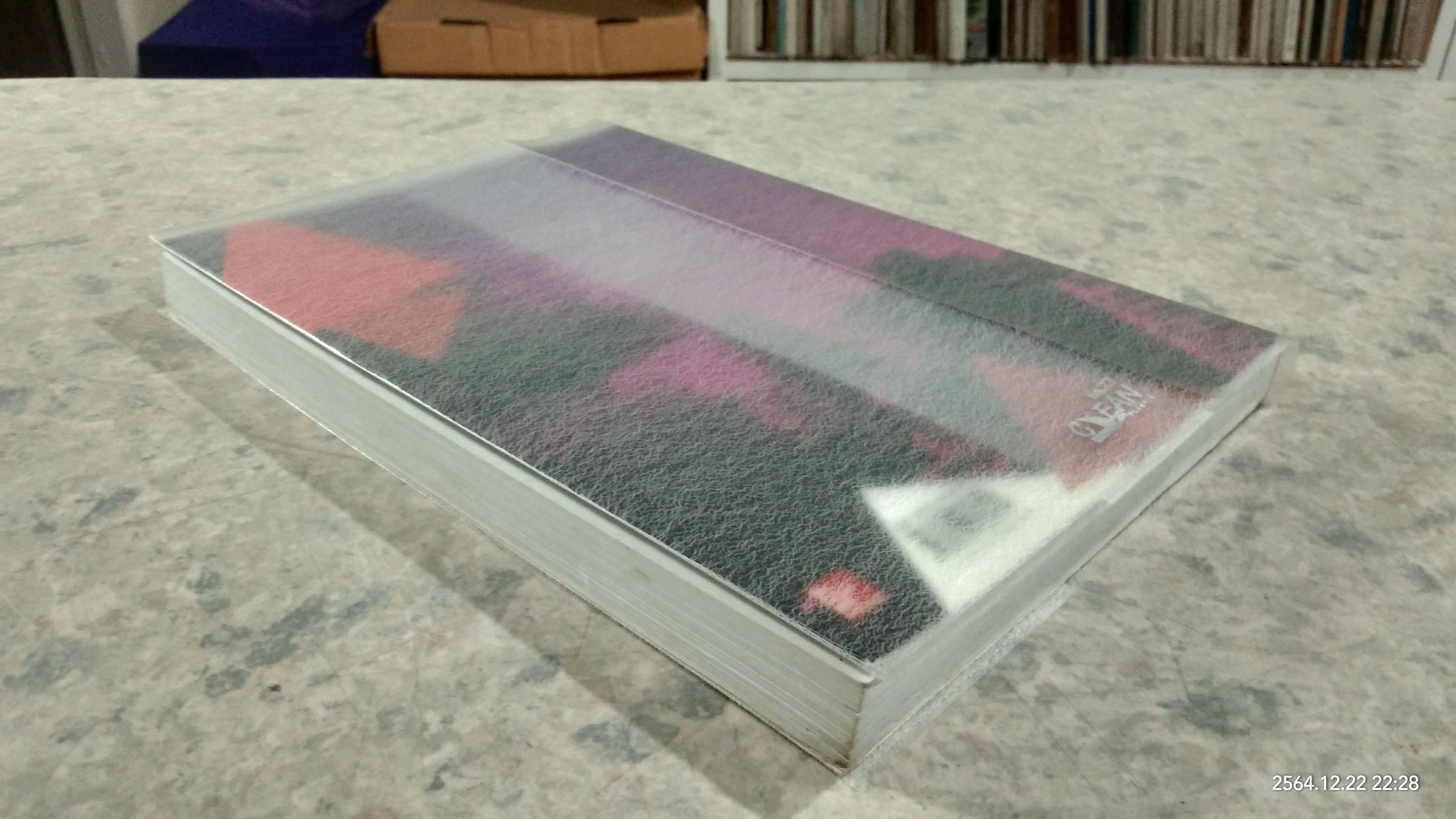 การบัญชีการเงิน / ผศ.ดร.กฤติยา ยงวณิชย์ แปล