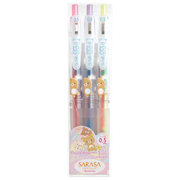 Set ปากกา Zebra Sarasa Clip Marble Color จากญี่ปุ่น ลาย Rilakkuma - Chairoikoguma Dandelions and Twin Hamsters แบบรวม 3 สี หัว 0.5