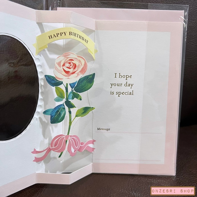 Flower Pop Up Birthday Card จาก Hallmark Japan การ์ดอวยพรวันเกิดลายดอกไม้ (ดอกกุหลาบ สีชมพู) กางออกมาเป็นดอกไม้น่ารัก ให้ผู้ใหญ่ก็เหมาะค่ะ ขนาด 15.4 x 10.8 ซม.