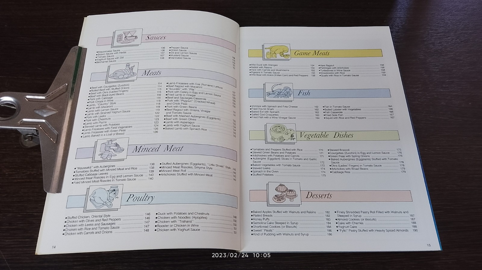 The four seasons of GREEK Cooking