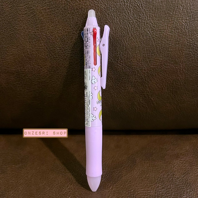 ปากกาลบได้ Pilot Frixion x Sailor Moon (limited) หัว 0.38 หมึกมี 3 สี (แดง ดำ น้ำเงิน) ลายสีม่วงอ่อน