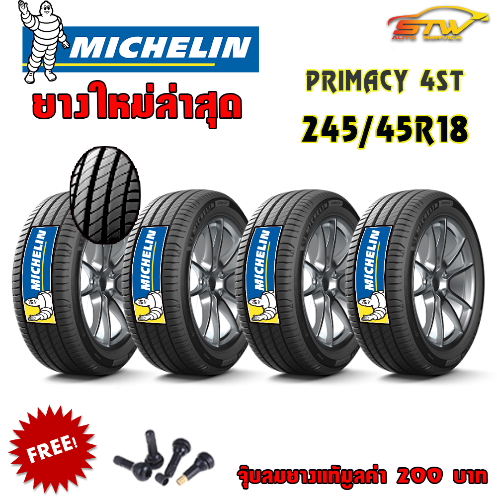 ยาง MICHELIN PRIMACY 4 ST 245/45R18 100W