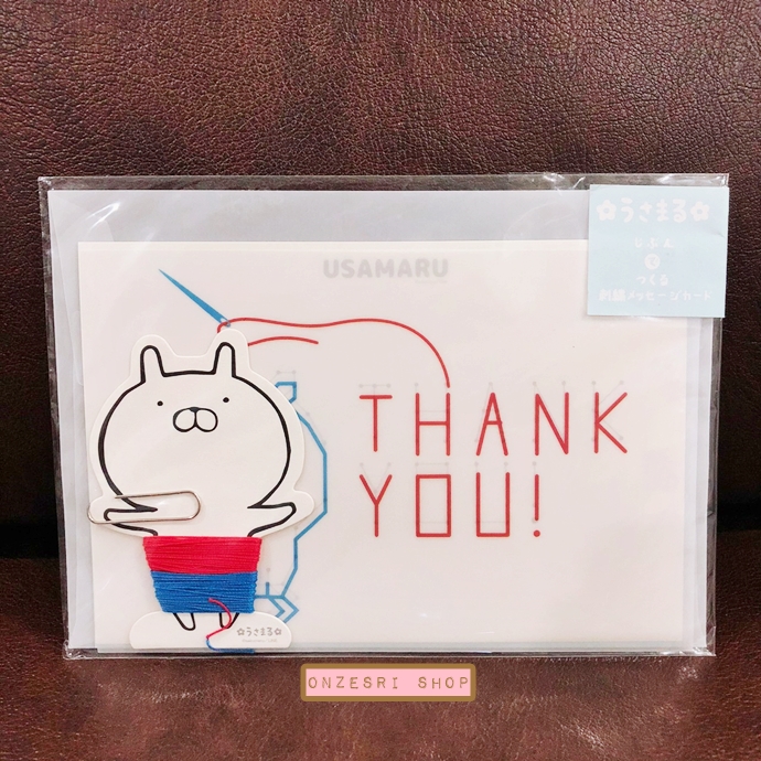 Usamaru Thank You Card From Japan คาแรกเตอร์สติกเกอร์ไลน์จากญี่ปุ่น การ์ดขอบคุณแบบปักเองได้ มาพร้อมซอง ขนาด 16 x 11.5 ซม.