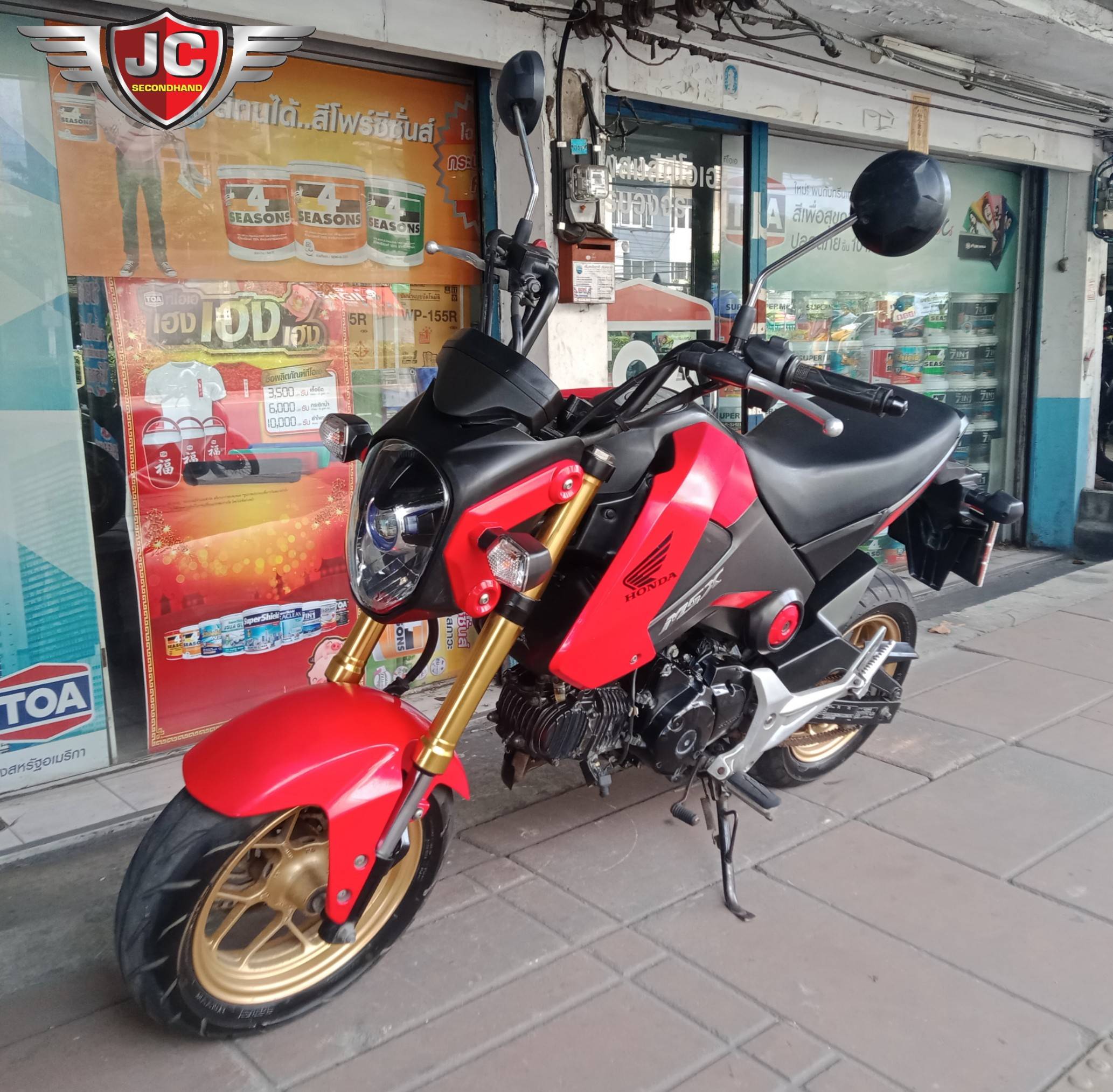 แนวนี้หายไปนาน...รอบนี้กลับมาแล้วจ้า รถบ้านแท้ๆเลย HONDA MSX125 จดทะเบียนกลางปี 58 รถพร้อมใช้งาน เครื่องเดิมจัด