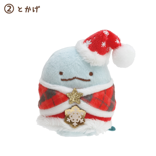 ตุ๊กตา Sumikko Gurashi Christmas 2021 ไซส์ SS มี 6 แบบให้เลือก