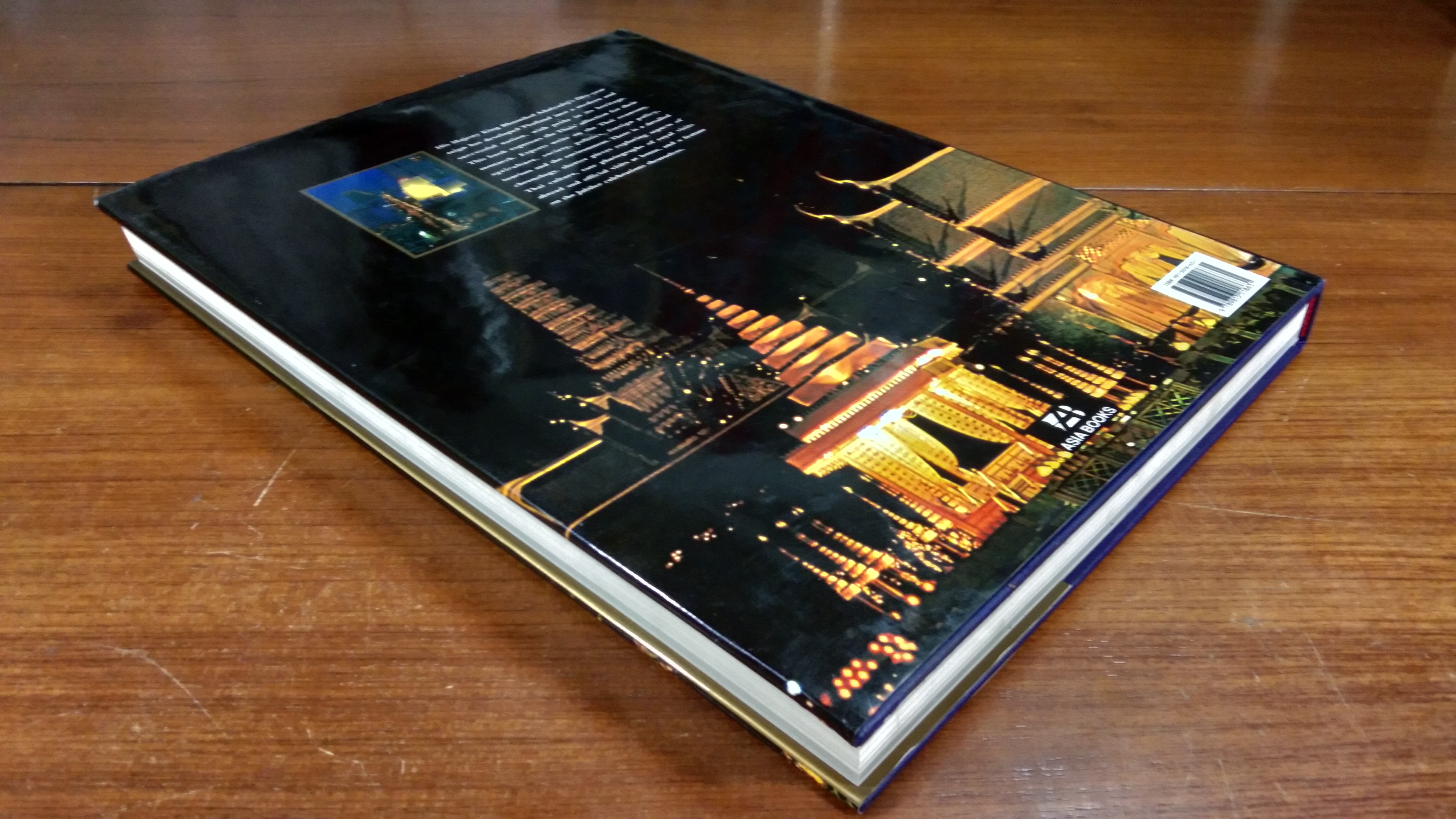 THAILAND KING BHUMIBOL ADULYADEJ THE GOLDEN JUBILEE 1946-1996