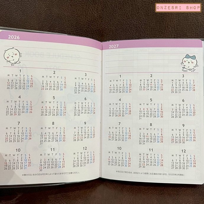 สมุด 2026 Schedule Book เล่มบาง A6 ลาย Chiikawa 3 ตัว สีฟ้า ขนาด 10.5 x 15.2 ซม. (64 หน้า) มีให้จดตั้งแต่เดือน 10/2025 - 12/2026 เป็นปฎิทินแบบ monthly