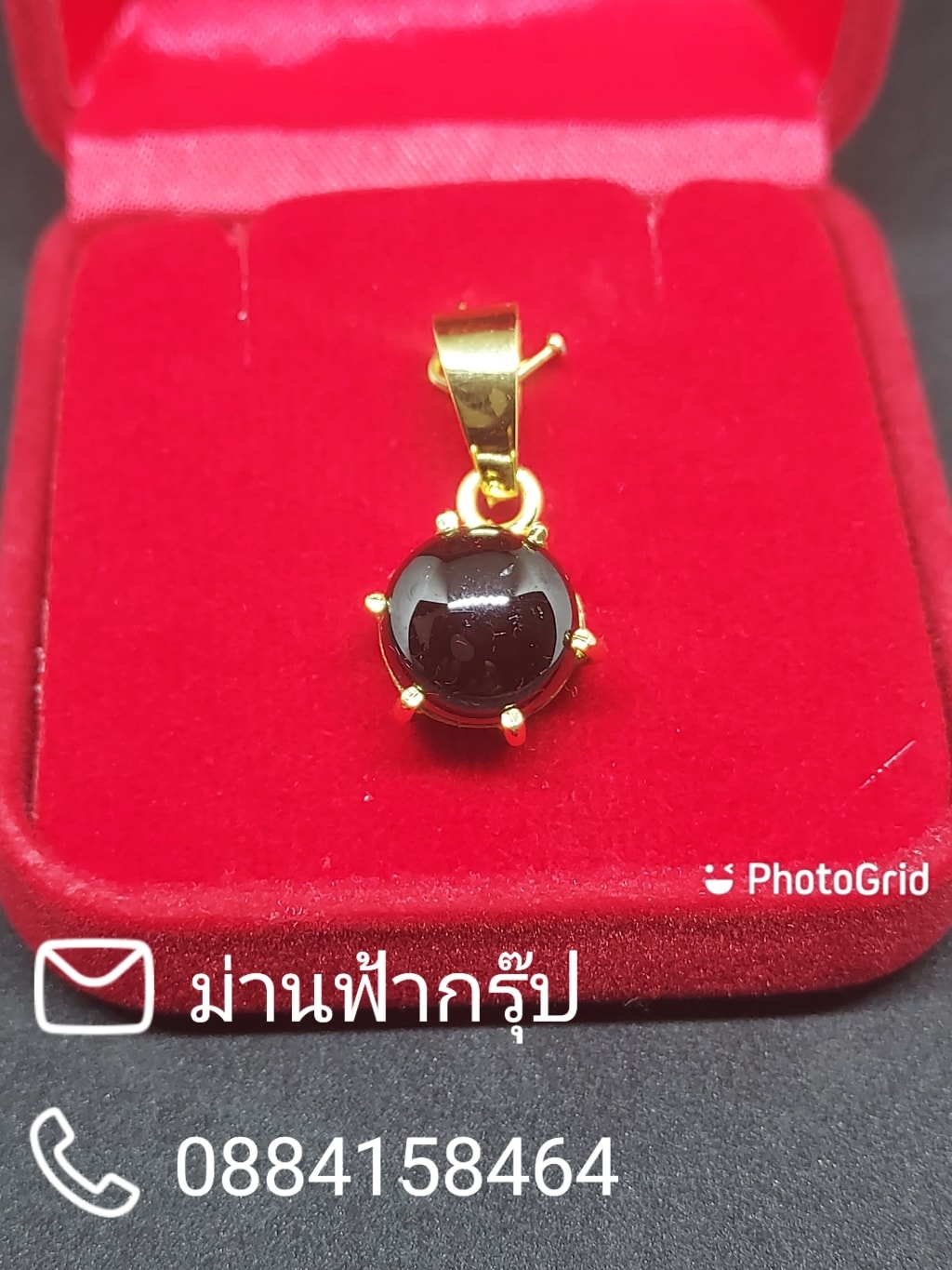 จี้เพชรพญาาค