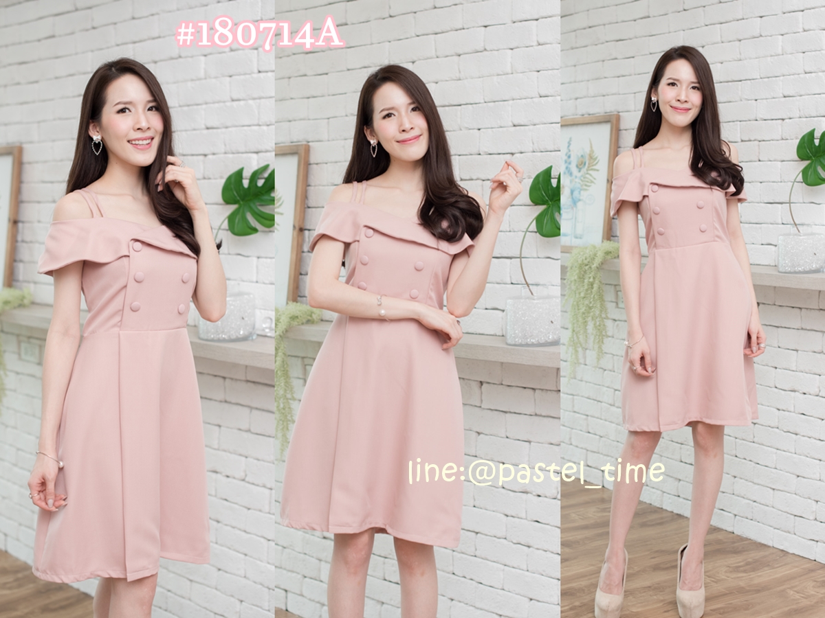 Cutie Botton Dress – สีชมพู