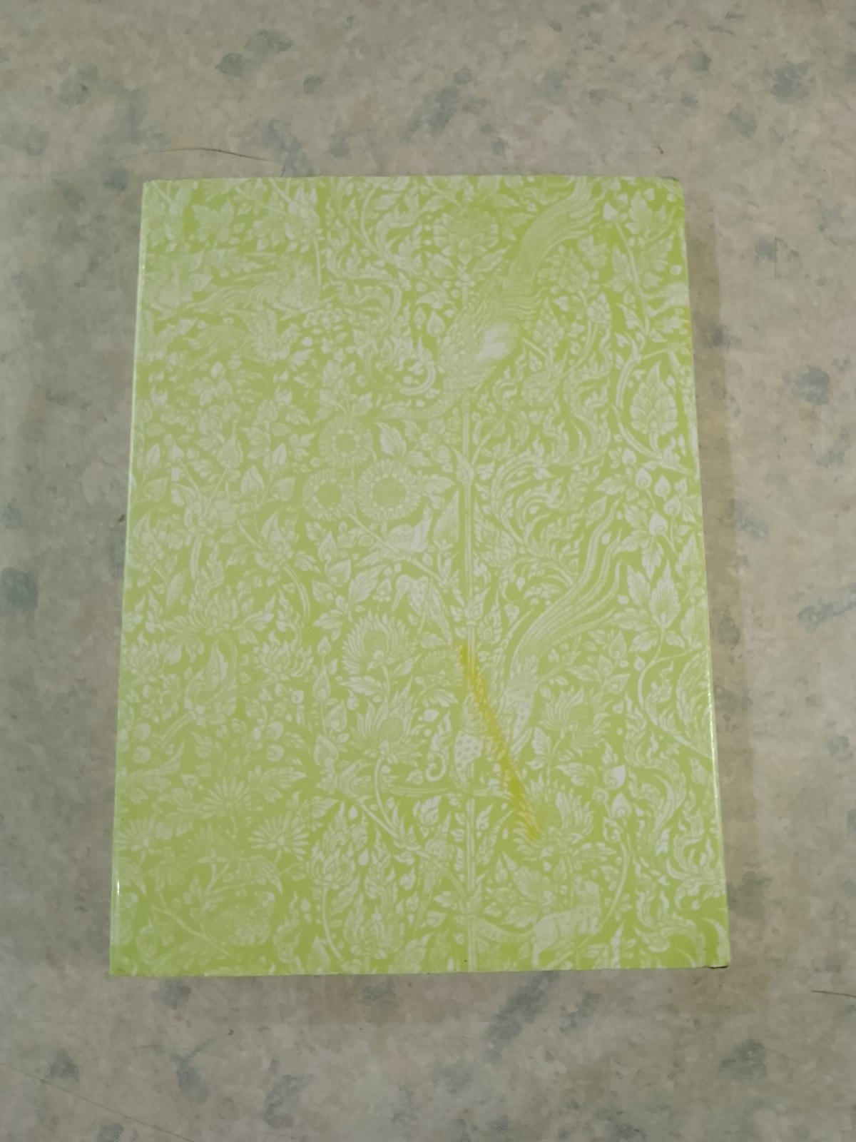 ฉัตรแก้วเก้าแผ่นดิน