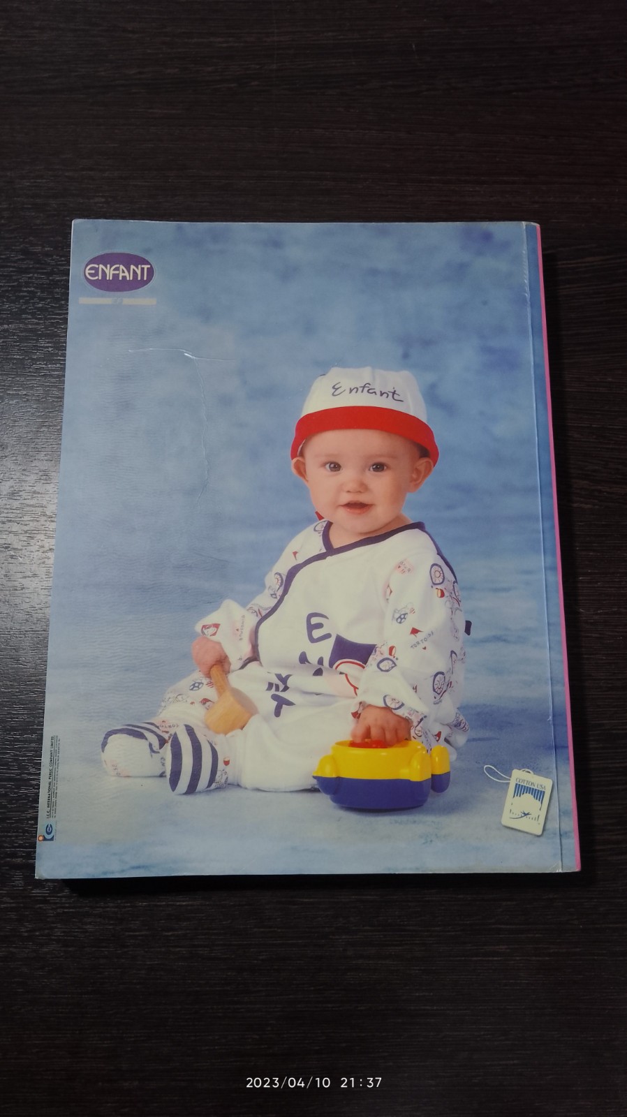 คู่มือพัฒนาการเด็ก : คู่มือส่งเสริมพัฒนาการของลูกวัย 0-6 ปี