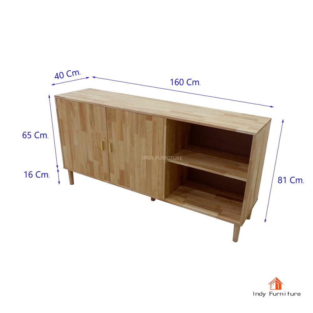 ตู้อเนกประสงค์ใหญ่ ไม้ยางพารา รุ่น Giant-160 สีธรรมชาติ