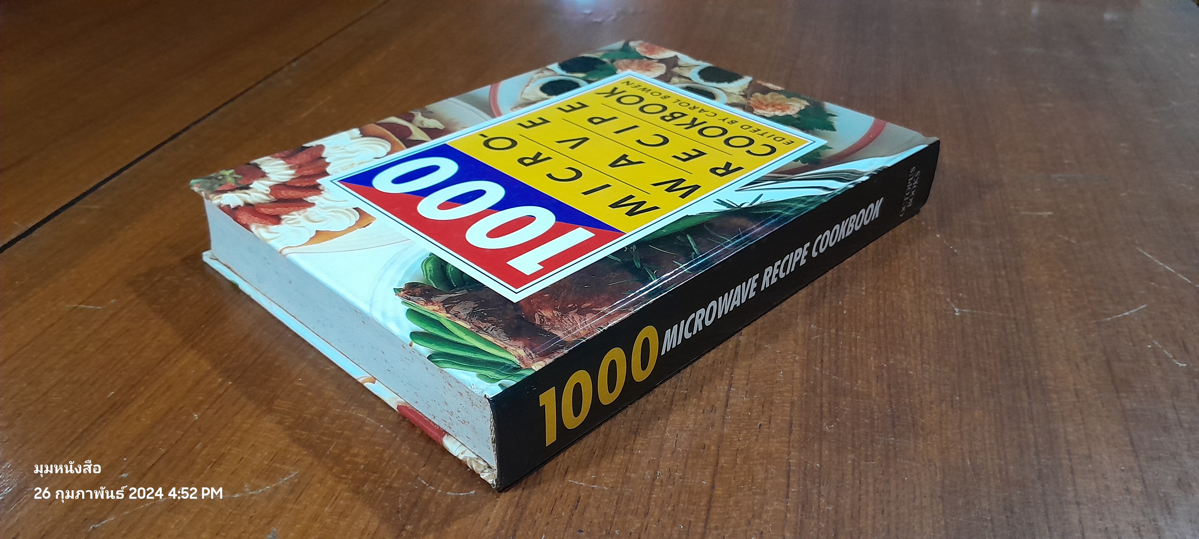 1000 MICROWAVE RECIPE COOKBOOK