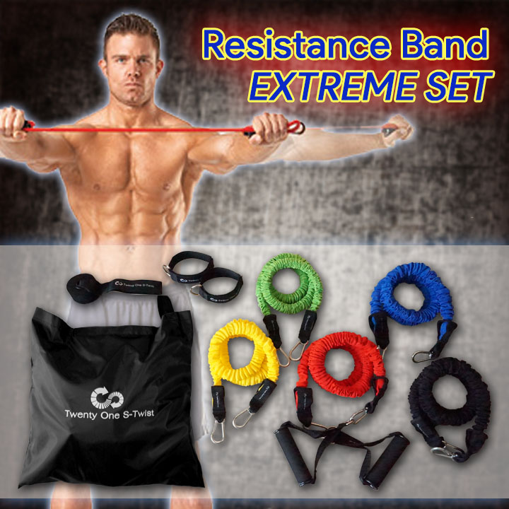ชุดยางยืดออกกำลังกาย 5 ระดับ (Extreme Set)