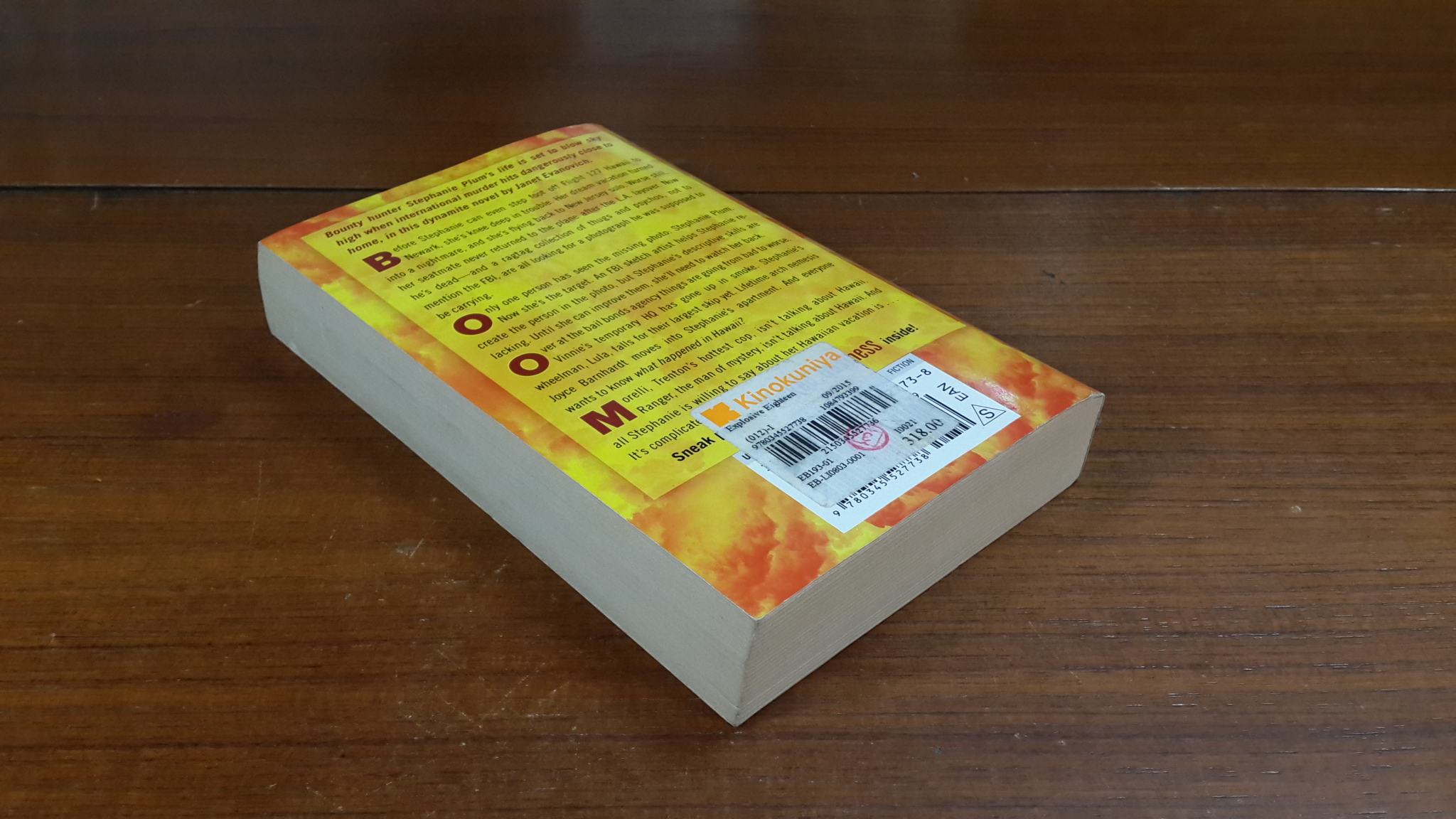 EXPLOSIVE EIGHTEEN : JANET EVANOVICH