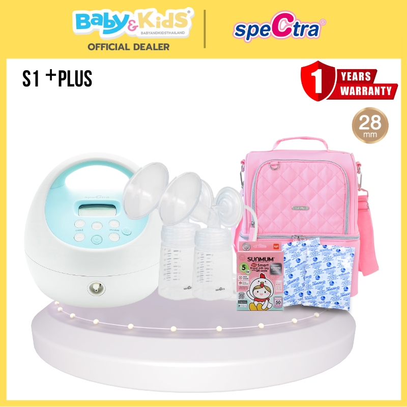 Spectra เครื่องปั๊มนม รุ่น S1 Plus +กระเป๋าChitida Bag Pink