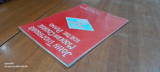 John Thompson's Modern Course For Piano: The Fourth Grade Book