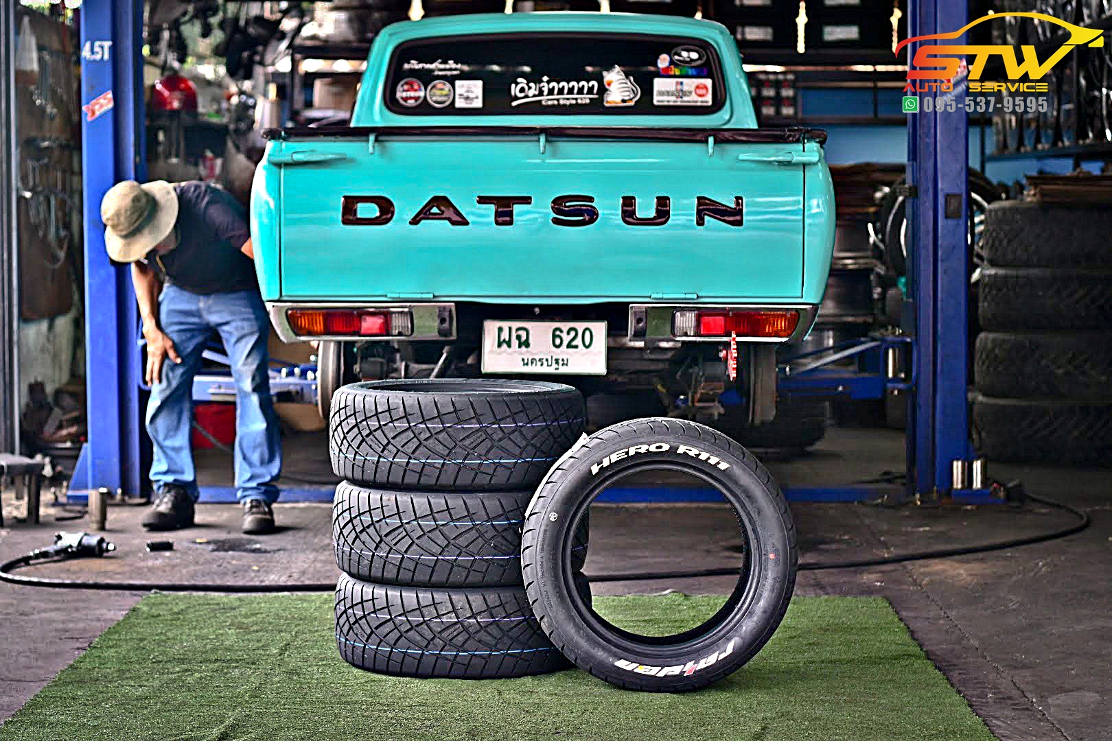 ยางใหม่ RAIDEN HERO R111 205/50R15 86V