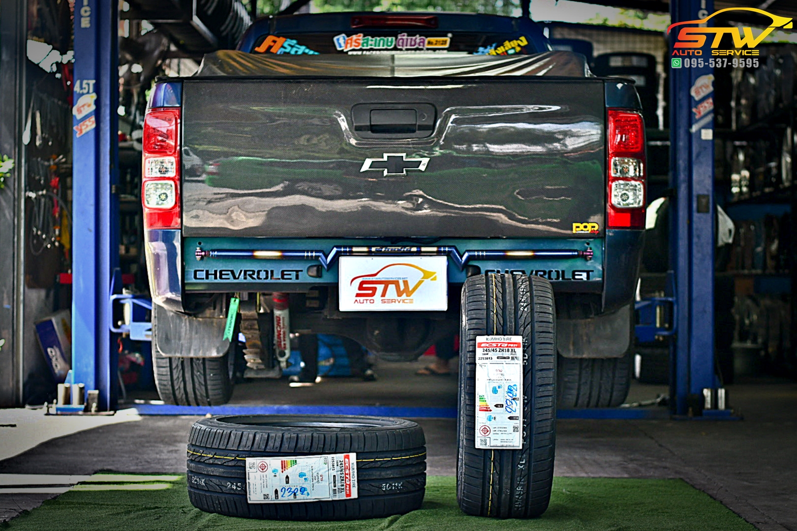 เปลี่ยนยาง CHEVROLET Colorado KUMHO ECSTA PS31 245/45R18 100W