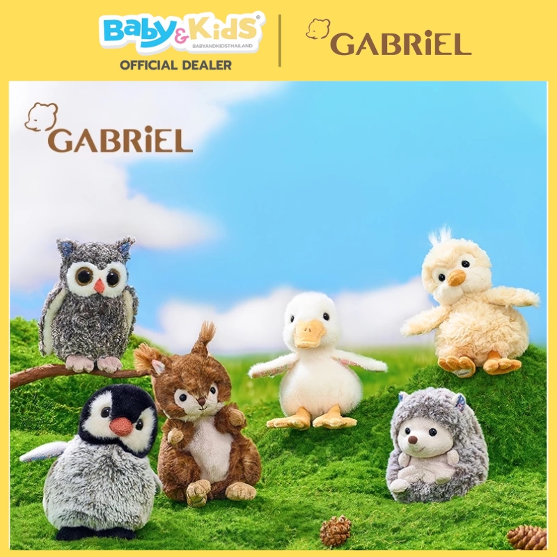 Gabriel ตุ๊กตานุ่มนิ่ม วัสดุนุ่มพิเศษ เหมาะสำหรับทุกวัย งาน Handmade ลาย Little Katia15 cm