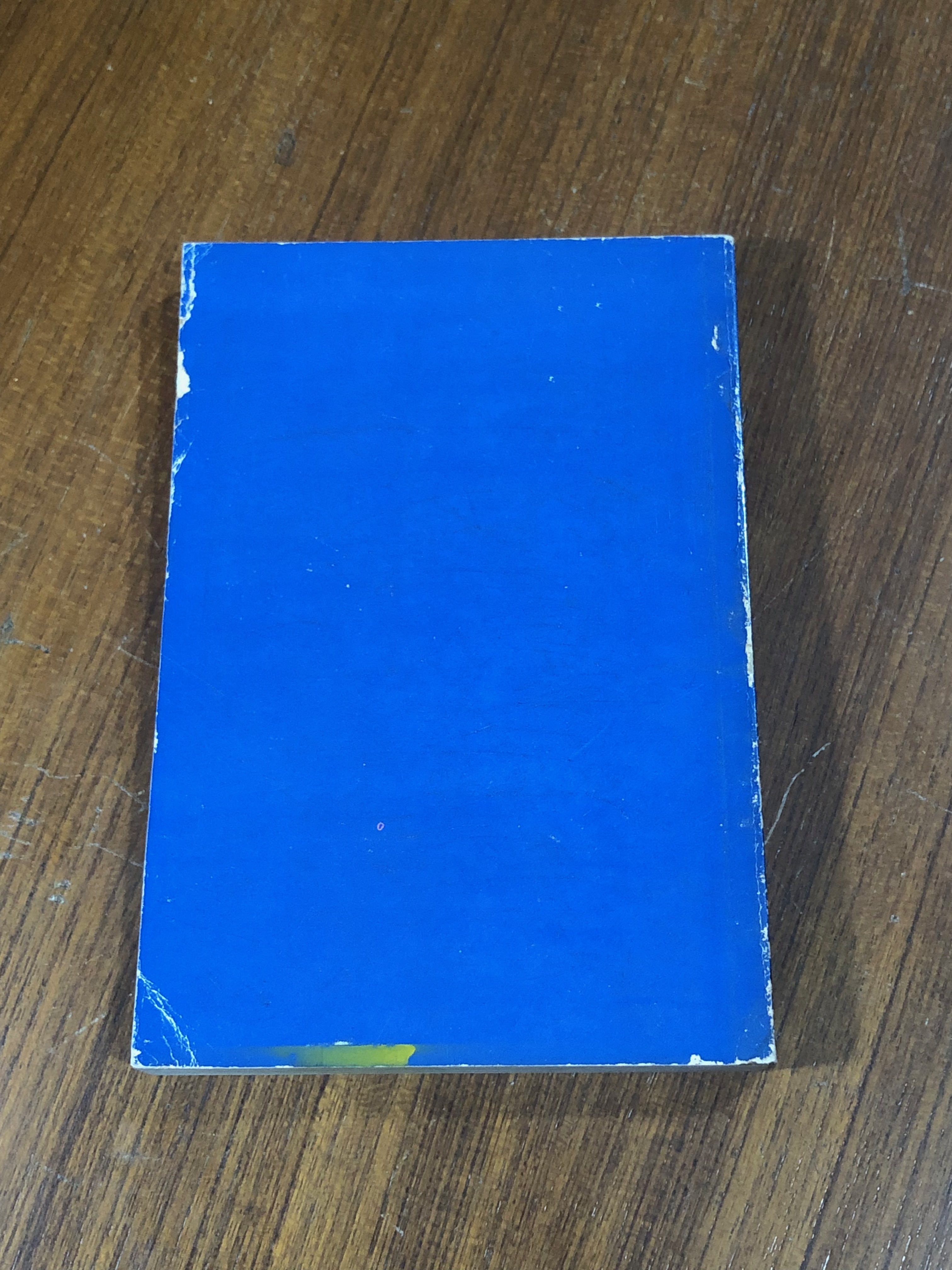 ความทรงจำ ของ ล.อ.เบรซเนฟ / "เหนือ" แปล