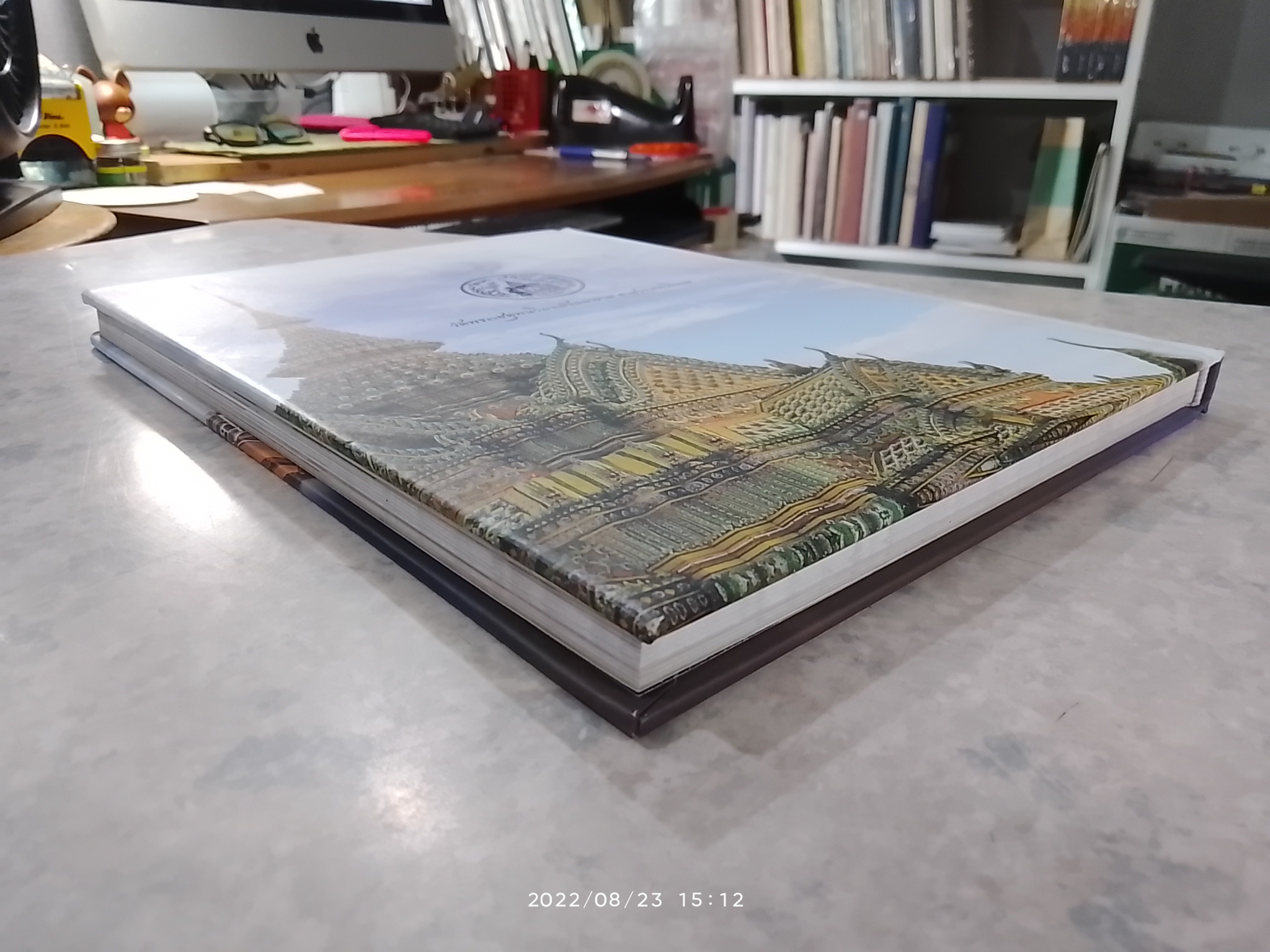 ๒๐ ปี อธิบดีสงฆ์ วัดพระเชตุพน พระธรรมปัญญาบดี