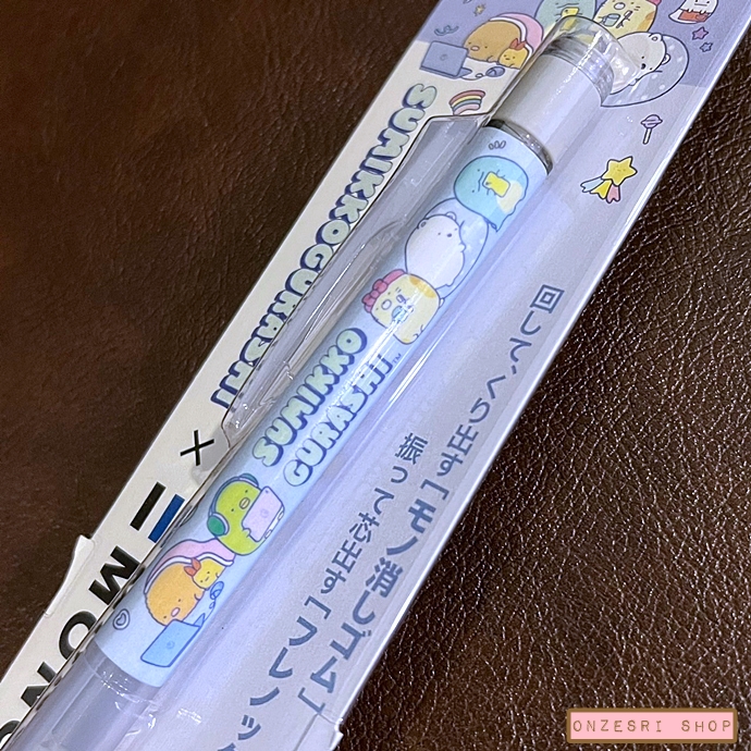 ดินสอกดเขย่าไส้ Tombow MONO graph ลาย Sumikko Gurashi House - Blue