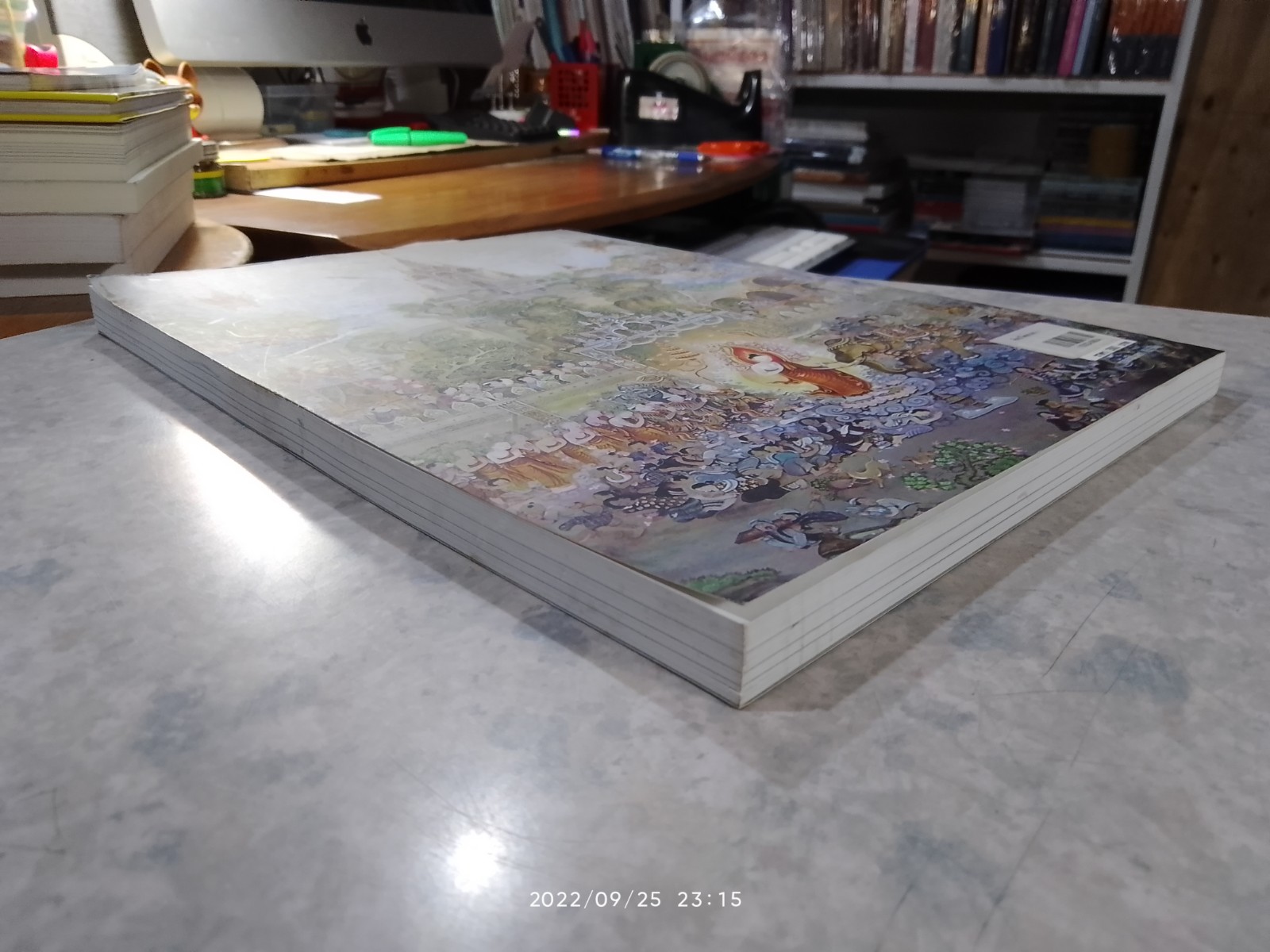 ศิลปไทย / อ.เสน่ห์ หลวงสุนทร