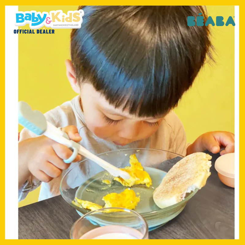 BEABA ตะเกียบฝึกหัดสำหรับเด็ก 3 in 1 Learning Chopsticks with Case