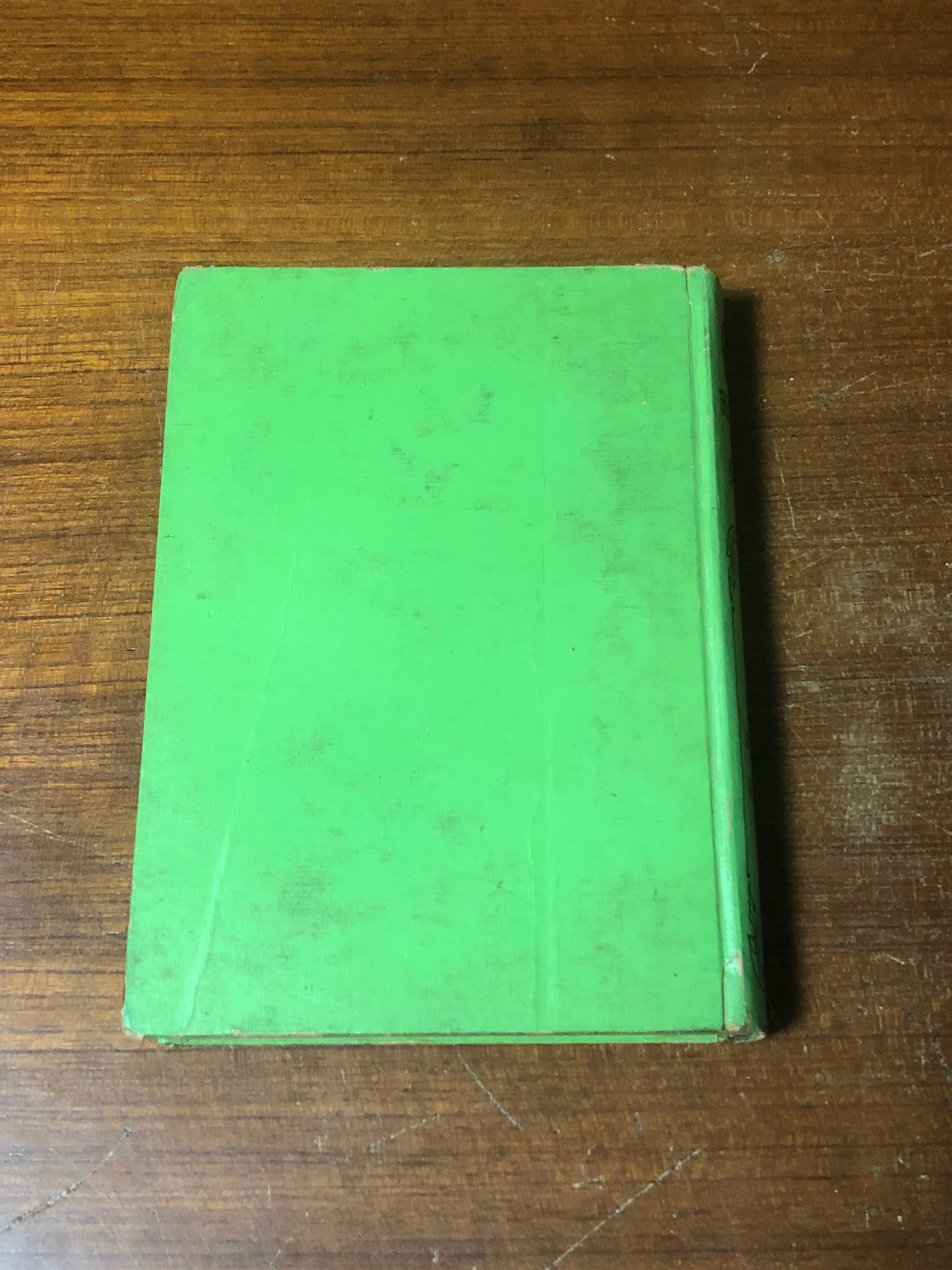 ชีวิตและงานของสุนทรภู่ พระราชนิพนธฺ สมเด็จฯกรมพระยาดำรงราชานุภาพ