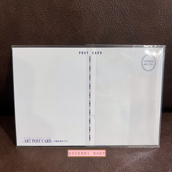 โปสการ์ด Disney Character Art Postcard ลาย Beauty and The Beast ขอบดอกกุหลาบสีม่วง มีเฉพาะที่ Disney Store Japan เท่านั้น