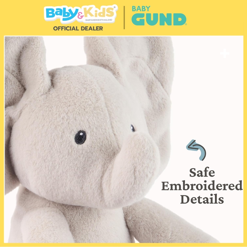 Gund ตุ๊กตาเด็ก Peek-a-Boo Flora the Bunny and Elephant ตุ๊กตาขนาด 7 นิ้ว สำหรับเด็ก 0+