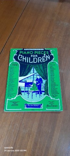 PIANO PIECES FOR CHILDREN / Maxwell Eckstein