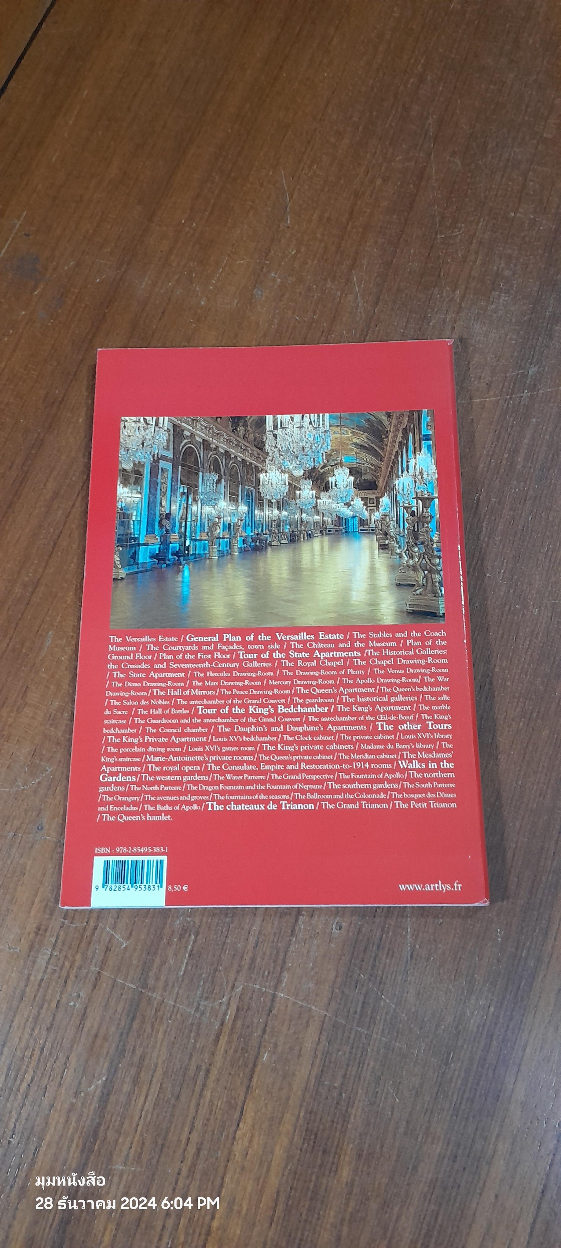 VERSAILLES Visitor's guide