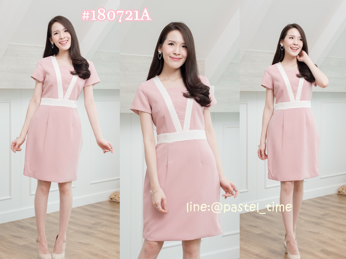 Stecey Two Tone Dress – สีชมพู