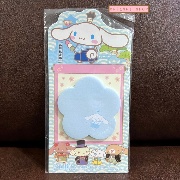 Cinnamoroll Stand Sticky Memo ลายดอกไม้สีฟ้า (Limited Japan) เป็นกระดาษโน้ตมีกาวเหมือนโพสต์อิท ฐานตั้งได้ ขนาดฐาน 18 x 9 ซม. / กระดาษ 7 x 7 ซม. มี 40 แผ่น