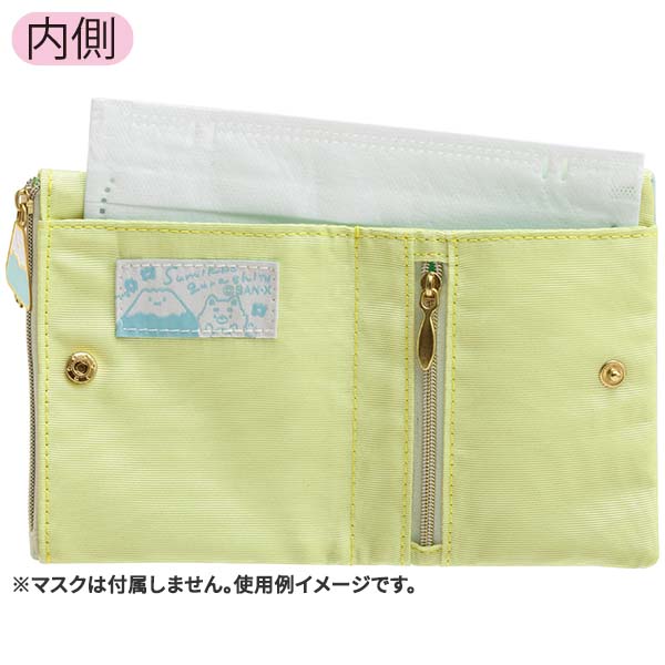 กระเป๋า Sumikko Gurashi - Dog Cosplay with Puppy Mini Pouch & Tissue Case ด้านหลังใส่ทิชชู่ได้ ด้านในกางออกใส่หน้ากากได้ ขนาด 10 x 12.5 ซม.