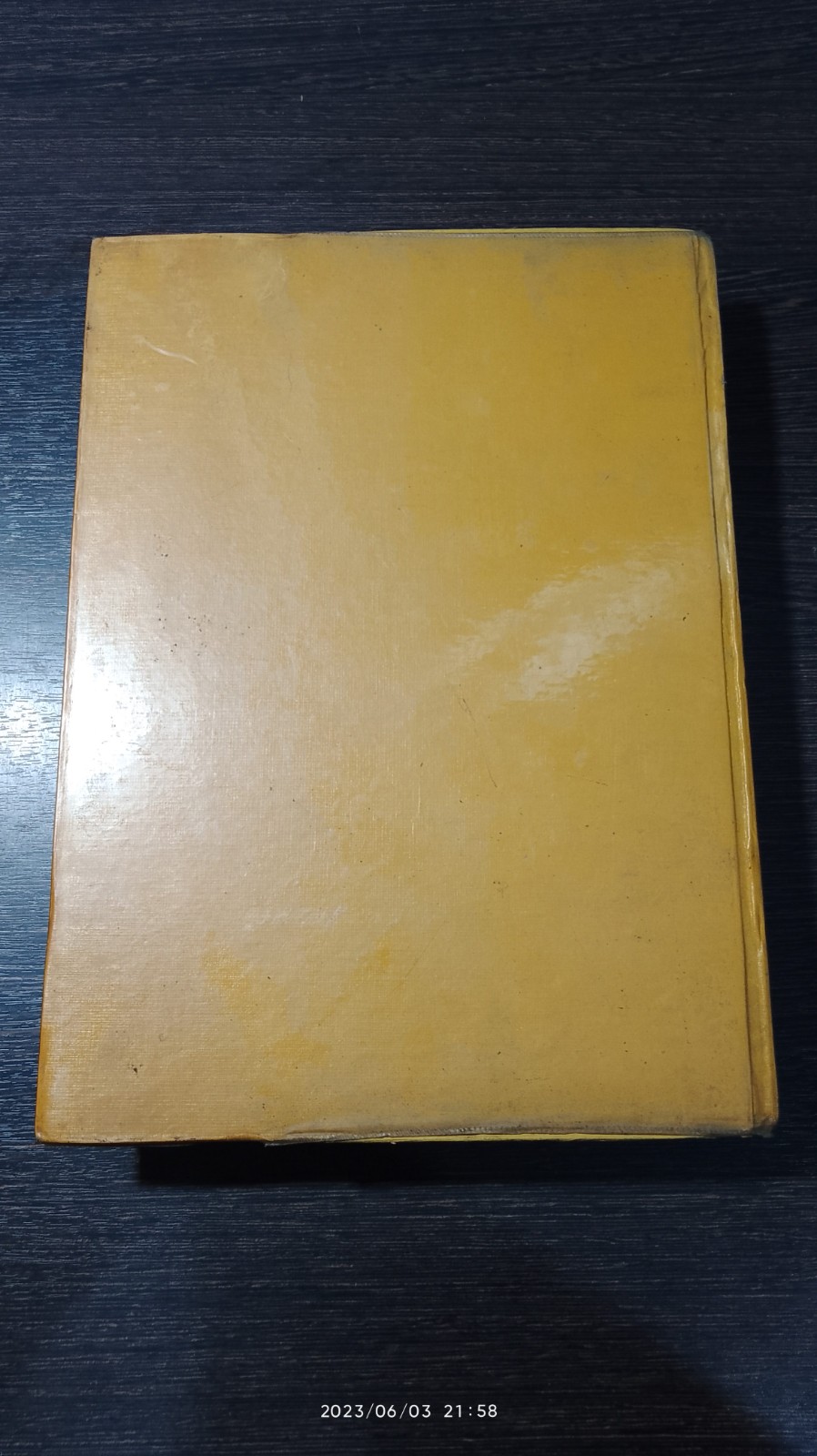 สมเด็จพระนางเจ้าสิริกิติ์ พระบรมราชินีนาถ / กองบรรณาธิการ นสพ.เสรีรัฐ