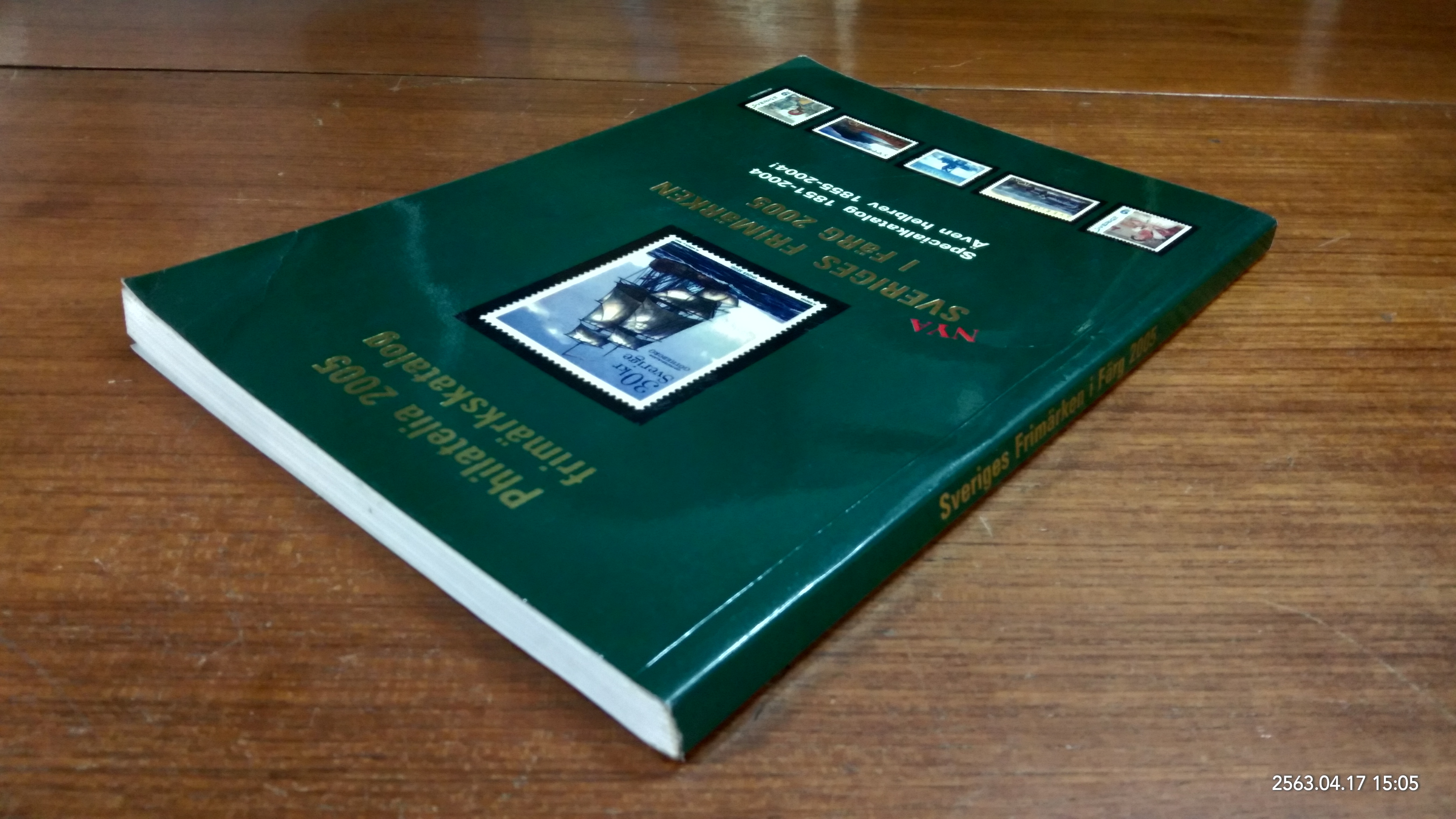 Sveriges Frimarken i Farg 2005