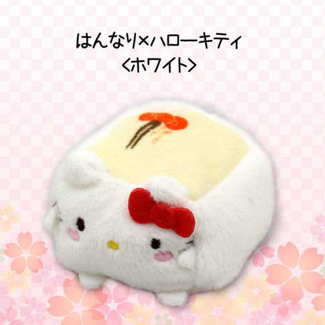 ตุ๊กตา Hannari x Sanrio Characters (Limited) ทรงสี่เหลี่ยมขนาดเล็ก ลาย Hello Kitty สีขาว ขนาด 4.5 x 4.5 x 5 ซม.